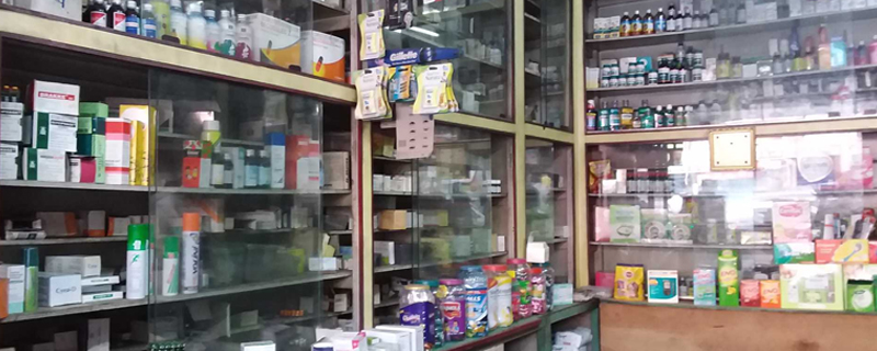 Subbiah Pharmacy 